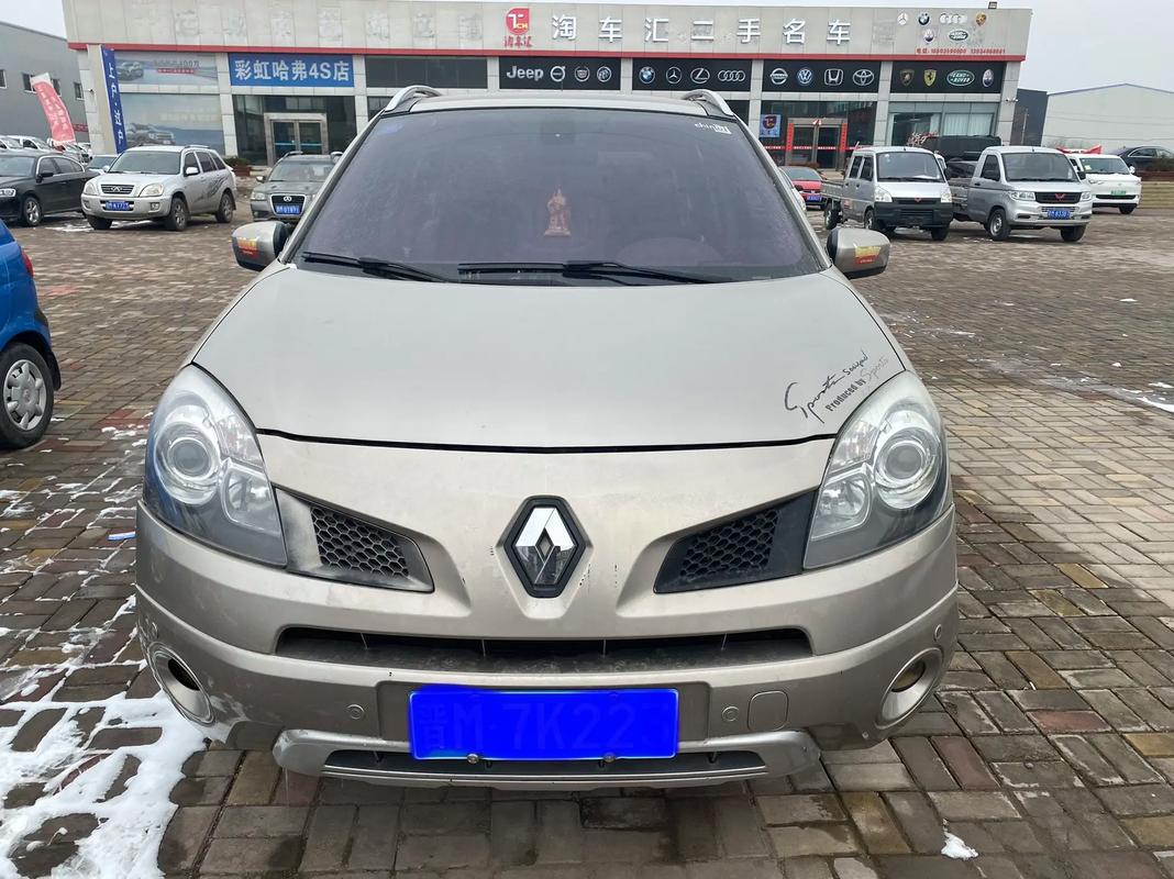 惠州惠阳区缘创超企业管理咨询日产汽车与雷诺的合作，哈弗的低能耗柴油动力技术