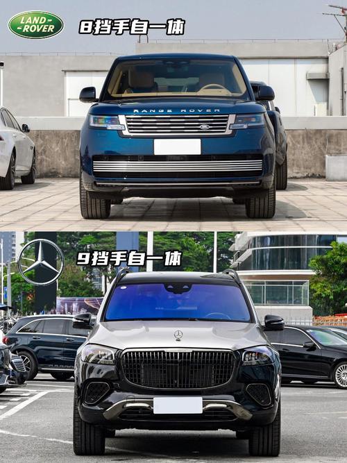 惠州惠阳区缘创超企业管理咨询迈巴赫经典与现代的完美融合，路虎如何塑造独特的品牌形象